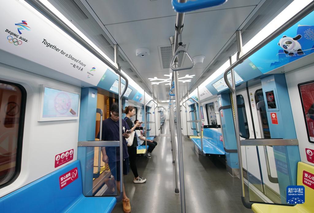2019新平台跳槽金